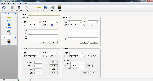 SDT-HA系列IC卡讀寫器演示程序